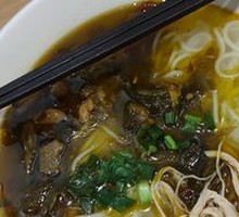 Sour Cabbage and Pork Noodles