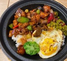 Sichuan-style Pan-fried Chicken Rice