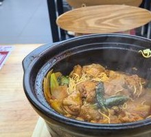 Douning Special Chicken Pot