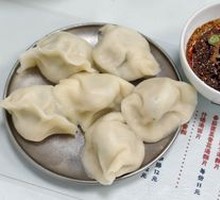 Dipping Dumplings