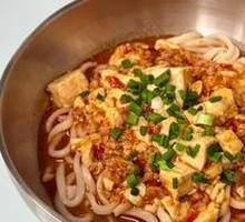Braised Tofu Meat Sauce Noodles