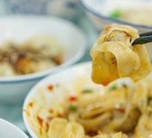 Spicy Douban Sauce Handmade Dumplings