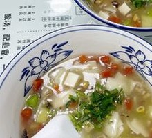 Mixed Noodle Casserole