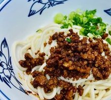 Vegetarian Pepper Sauce Noodles