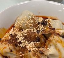 Handmade Spicy Numbing Dumplings