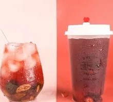 Tacheng Fruit Plum Drink