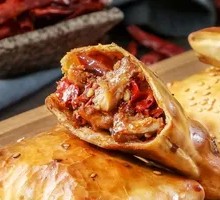 Spicy Chicken Cubes Baked Bun