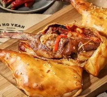 Grilled Lamb Rack Bao