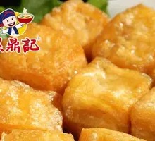 Fried Tofu Pockets