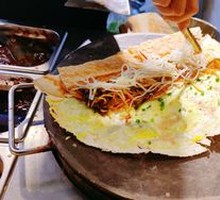 Potato Stir-Fry Pancake