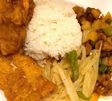 Kung Fu Chicken Rice