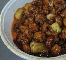 Kung Pao Chicken