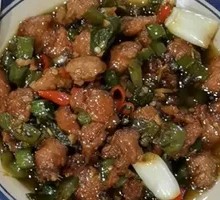 Spicy Pepper Chicken