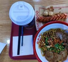 Signature Chicken Noodle Salad