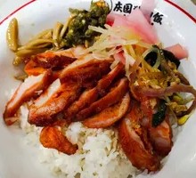 Qingyuan Chicken Rice