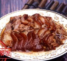 Selecting Pork Shoulder with Fat and Lean