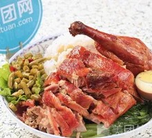 Roast Duck Rice