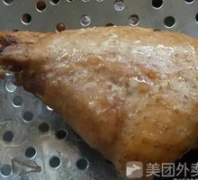 Single Chicken Thigh