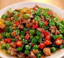 Double Pepper Chicken