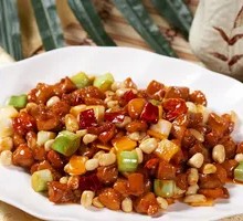 Kung Pao Chicken