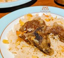 Hetian Original Pilaf