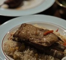 Lamb Shank Hand-Rice