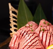 Crispy Beef Tongue Slices