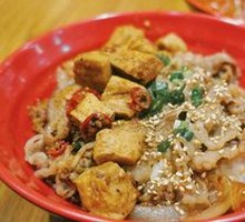 Mapo Tofu Beef Donburi