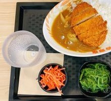 Golden Pork Cutlet Curry Rice