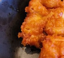 Tonkatsu Chicken