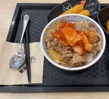 Kimchi Beef Rice