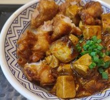 Mapo Tofu and Fried Chicken Rice Platter