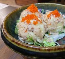 Japanese Potato Salad
