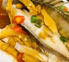 Steamed Yellow Croaker