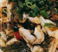 Burned Pepper Sea Urchin