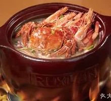 Fresh Crab and Shrimp Congee