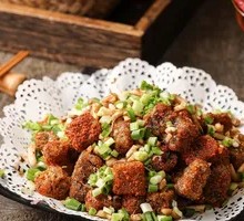 Fried Fern Root Cake
