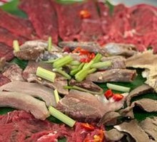 Bamboo Basket Beef Platter