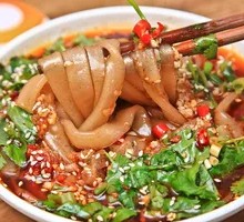 Spicy Hot Pot Noodles