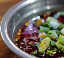 Small Red Chili Plate