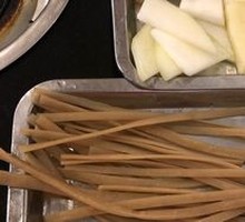 Sichuan Taro Noodles