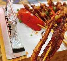 Special Pig Snout筋