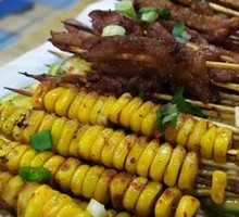 Grilled Corn Kernels