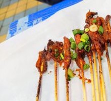 Signature Grilled Pork Belly