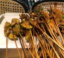 Roasted Pig Snout Tendons