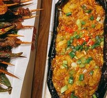 Grilled Large Eggplant