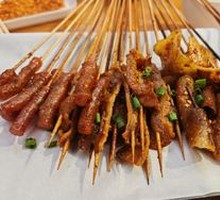 Skewered Pork Belly
