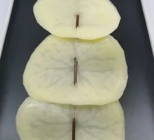 Potato Slices