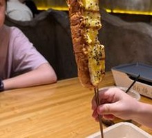 Milk-Flavored Roasted Bread