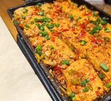 Crispy Tofu with Sauce